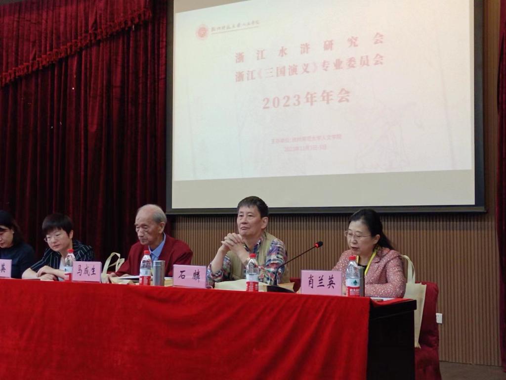 bwin中国官网