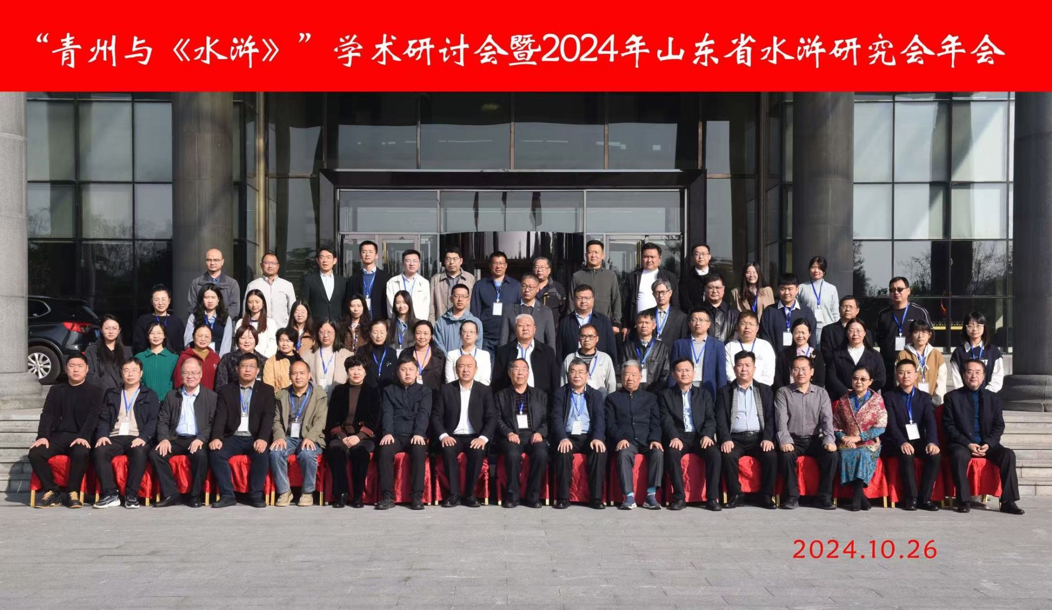 bwin中国官网