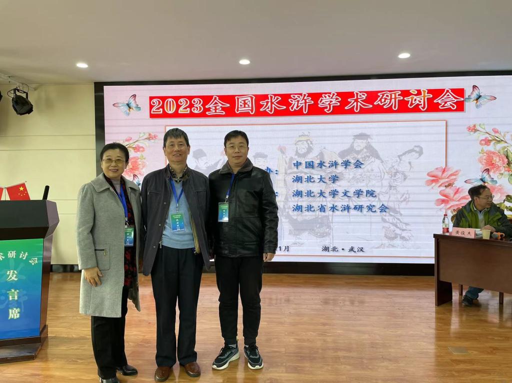 bwin中国官网