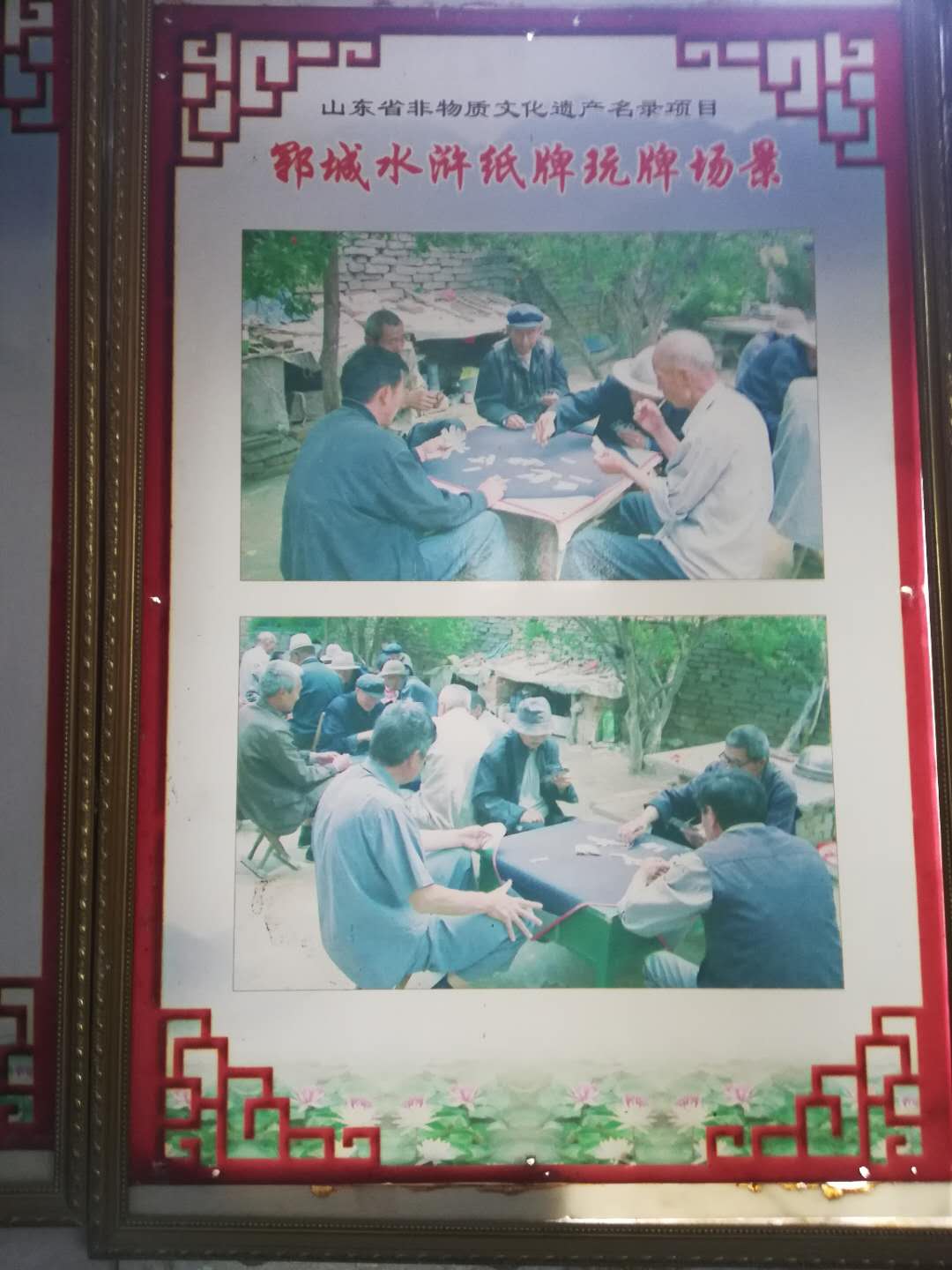 bwin中国官网